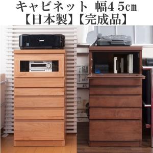 カリモク家具（KARIMOKU FURNITURE） AT1612 AT1602 ME MH MK マルチ