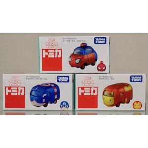 トミカ ディズニートミカ ディズニートミカラッピングトラックセット