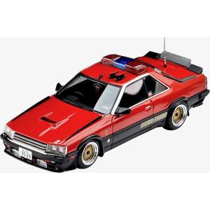 ミニカー/完成品 イグニッションモデル 1/64 カルソニック