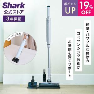 中古本体のみ】Shark シャーク 掃除機 PowerClean 360 IW4271JBK