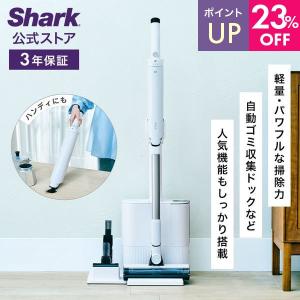 Shark（シャーク） LC600JGY シャークニンジャ Shark EVOPOWER SYSTEM