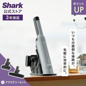 Shark（シャーク） 掃除機 ハンディクリーナー コードレス WV321JWH