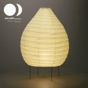 イサム・ノグチ 36N-ST2 IsamuNoguchi AKARI あかり フロアスタンド