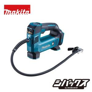 マキタ（makita） 充電式空気入れ MP100DSH (バッテリBL1015・充電器