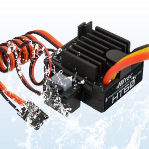 2026年2月】ブラシモーター アンプのおすすめ人気ランキング - Yahoo