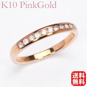 ダイヤモンドリング ダイヤモンド リング 指輪 ハーフエタニティ