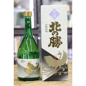 最新2026年瓶詰め 北の勝 搾りたて 1800ml クール便即日発送 一年に