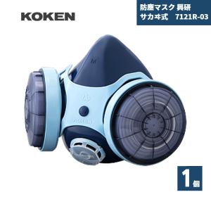 興研 アルファリングフィルターRD-6 50個入/25袋 防じん : PAINT WEB