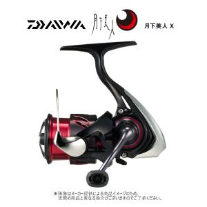 DAIWA（ダイワ） 【目玉商品】ダイワ 24 月下美人X LT2000S-P (2024年