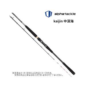 シマノ（SHIMANO） 船竿 '19 KAISYUN 海春(かいしゅん) 100-300 (船