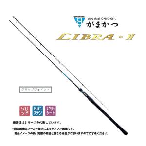 シマノ（SHIMANO） 船竿 '20 SEAMIGHTY X(シーマイティ) TYPE73 50-300