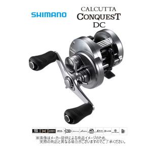 シマノ（SHIMANO） '20 CALCUTTA CONQUEST DC(カルカッタコンクエスト