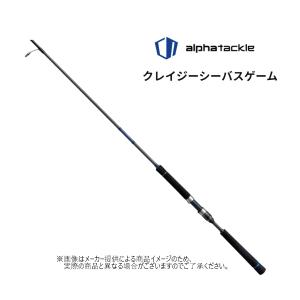 シマノ（SHIMANO） '20 NESSA XTUNE(ネッサエクスチューン) S106MH