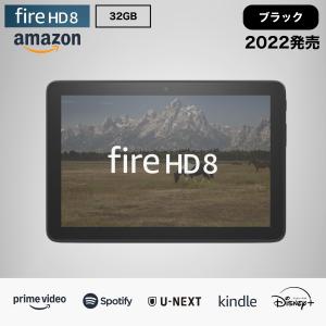 amazon（アマゾン） Fire HD 10 32GB デニム タブレット 10.1インチ HD
