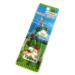 ご当地キティ 北海道限定☆温泉キティ 3本ボールペンセット : 北海道