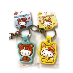 ご当地キティ 北海道限定 キタキツネ シッポpurple ビーズストラップ