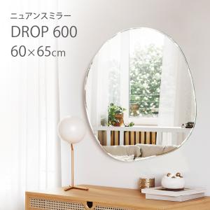 イケア（IKEA） 【IKEA】STOCKHOLM ストックホルム ミラー