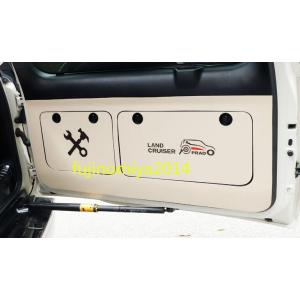 ランドクルーザー プラド ラゲージプロテクター トヨタ純正部品 LAND