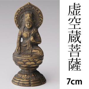 高岡銅器金属仏像 不動明王 7cm : セレクトショップ月うさぎ - 通販