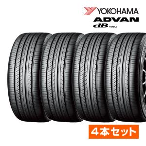 レグノ（ブリヂストン） 2025年製 ブリヂストン 225/45R18 95W XL