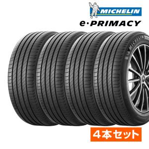 PRIMACY 2026年製 ミシュラン 5 プライマシー ファイブ 225/50R18 99W