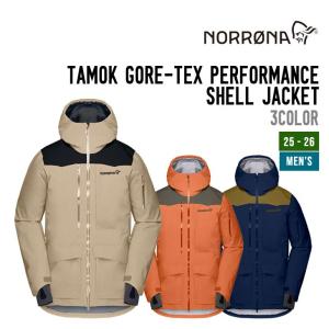 NORRONA ノローナ 25-26 LOFOTEN GORE-TEX PRO PLUS JACKET