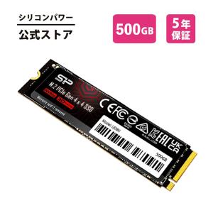 Silicon Power（シリコンパワー） SSD 512GB 3D NAND採用 M.2 nvme