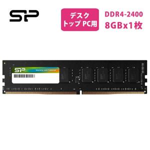 Silicon Power（シリコンパワー） pcメモリ 16gb ノートPC用メモリ