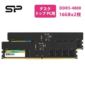 PRINCETON（プリンストン） 増設メモリ 32GB（16GB×2枚組） DDR5
