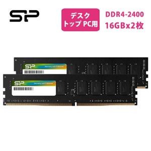 Silicon Power（シリコンパワー） DDR5 32GB(16GB×2枚) 5600MHz (PC5