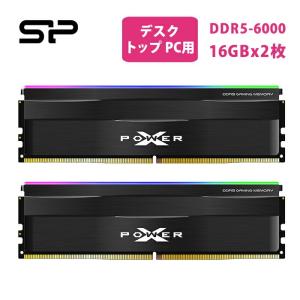 Silicon Power（シリコンパワー） DDR5 32GB(16GB×2) デスクトップ用