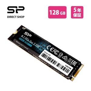 Silicon Power（シリコンパワー） SSD 2TB 3D NAND採用 M.2 nvme 2280