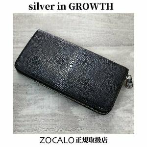 ZOCALO（ソカロ） ガルーシャ・ウォレットM (シルバー925製) ZWL