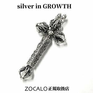 ZOCALO（ソカロ） トリプル・ドージェ・バングル Triple Dorje Bangle