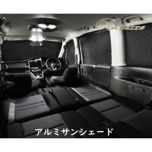 ハイラックスサーフ RZN・KDN・VZN/180・185 車中泊サンシェード全窓