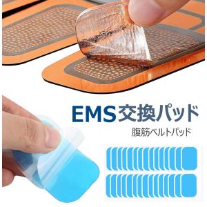 SIXPAD（シックスパッド） アブズベルト高電導ジェルシート SIXPAD