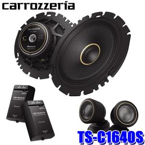 カロッツェリア ジムニー(JB64W・H30/7〜現在)用 フロント