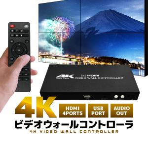 4K対応 ポータブルメディアプレーヤー MEDIAWAVE4K : NETの穴場Omix2