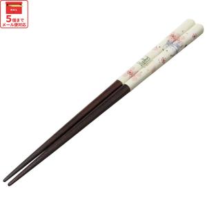 箸置き ガラス角箸置き ロビン ワンピース 少年ジャンプ 金正陶器 はし