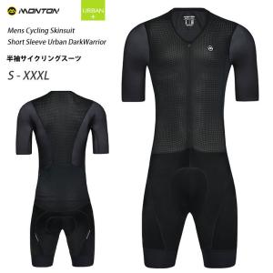 Monton［モントン］SPORTS KID 半袖ワンピース［ショートスリーブ