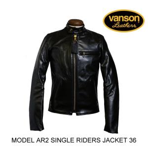 VANSON（バンソン） MODEL BF SINGLE RIDERS JACKET シングル