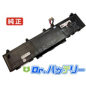 Probook 450 g10 816c6ea 11.58V 51.3Wh hp 純正 ノート PC ノート