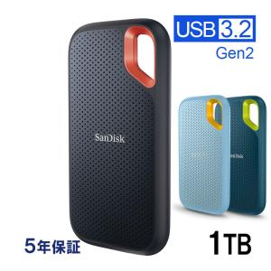 SanDisk（サンディスク） 外付けSSD 1TB SDSSDE61-1T00-G25B スカイ