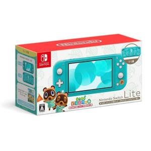 新品 任天堂 新型Nintendo Switch あつまれ どうぶつの森セット