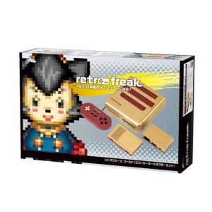 新品即納』{FIG} 謎の円盤 U.F.O インターセプター 謎の円盤UFO 完成品