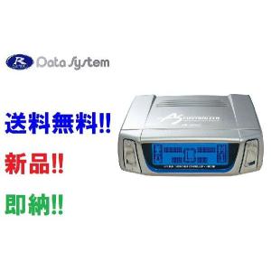 データシステム エアサスコントローラー URS206/UZS207 マジェスタ