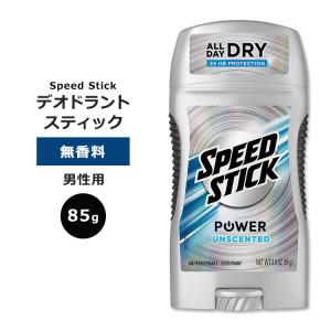 スピードスティック デオドラントスティック オーシャンサーフの香り