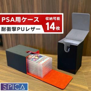 BOXローダー シュリンク付きカードゲームボックスを収納できる