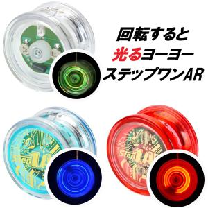 TIFFANY&Co.（ティファニー） ヨーヨー その他雑貨 シルバー925