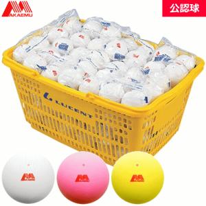 LUCENT（ルーセント） アカエム ソフトテニスボール プラクティスカゴ